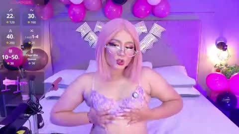 yuki online show from August 11, 5:09 am