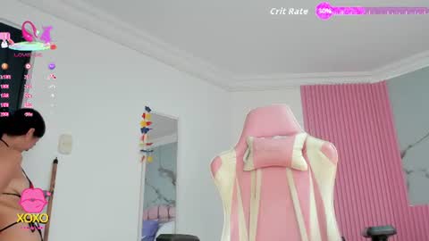 Yuli 16 online show from August 11, 1:46 pm