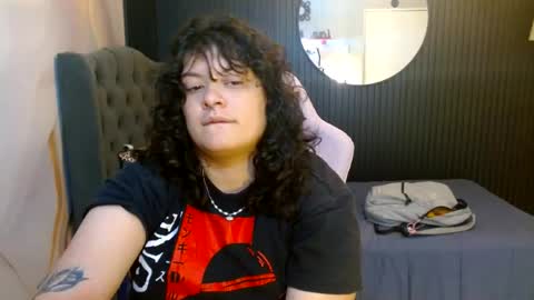 Snowflake online show from July 25, 1:42 am