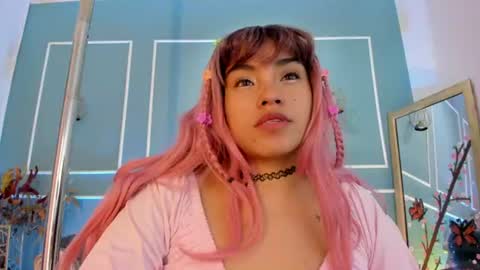 yumiko_hana online show from August 11, 10:12 pm