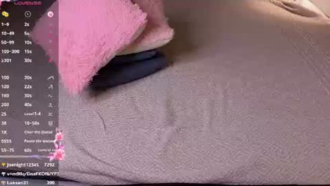 Amie online show from August 30, 10:32 pm