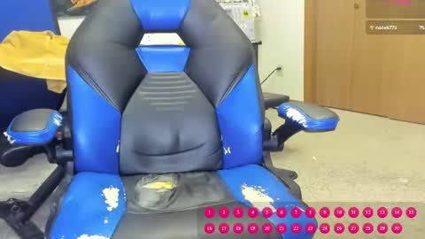 Yummibear online show from July 26, 1:54 am