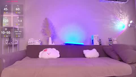 Yumi online show from July 30, 12:40 am