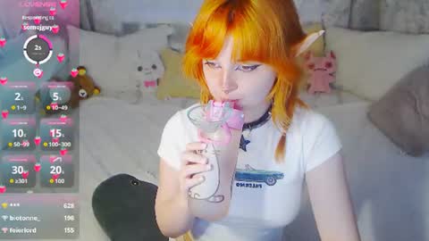 yuna_jin online show from August 8, 4:07 pm