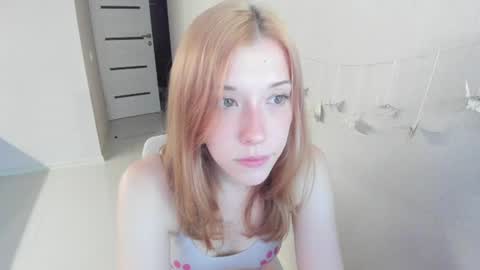Yuna online show from August 7, 2:55 am