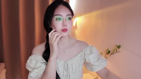 YunEr online show from August 3, 5:03 am