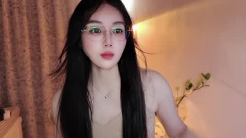 YunEr online show from August 3, 2:35 pm