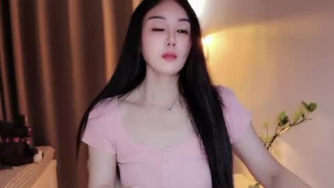YunEr online show from August 4, 3:14 am