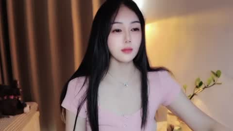 YunEr online show from August 4, 4:20 am
