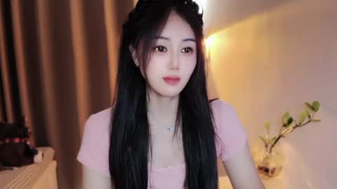 YunEr online show from August 4, 5:26 am