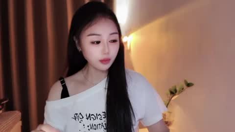 YunEr online show from August 5, 3:15 am