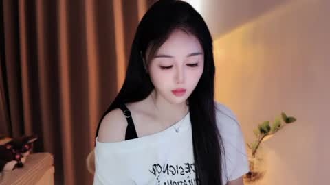 YunEr online show from August 5, 4:21 am