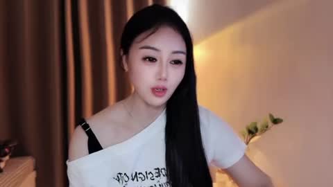 YunEr online show from August 5, 5:27 am