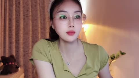 YunEr online show from August 5, 3:54 pm