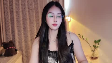 YunEr online show from August 6, 4:06 pm