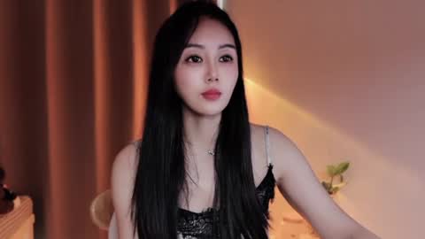 YunEr online show from August 7, 6:24 am