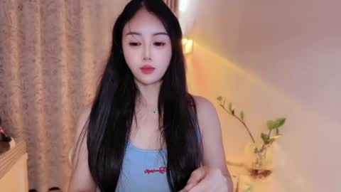 YunEr online show from August 7, 3:45 pm