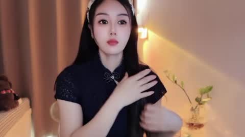 YunEr online show from August 8, 3:39 am