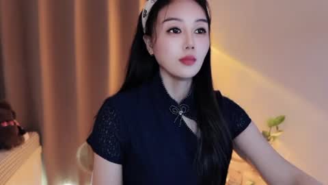 YunEr online show from August 8, 4:45 am
