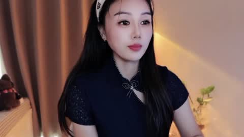 YunEr online show from August 8, 5:51 am
