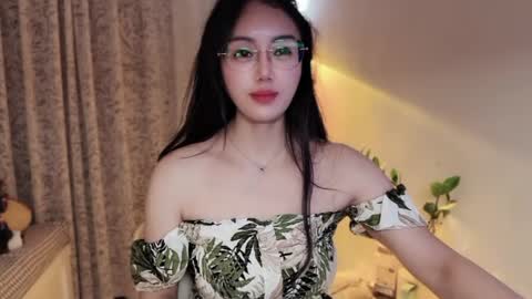 YunEr online show from August 8, 2:17 pm