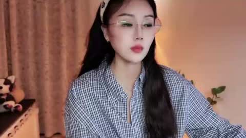 YunEr online show from August 10, 2:29 pm