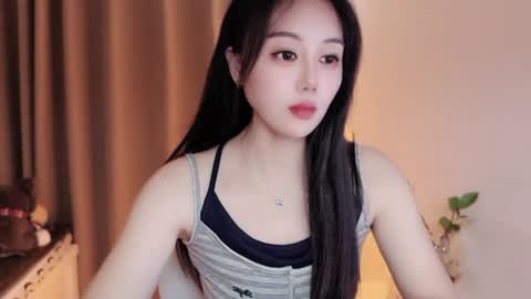 YunEr online show from August 11, 4:14 am