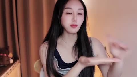 YunEr online show from August 11, 5:20 am