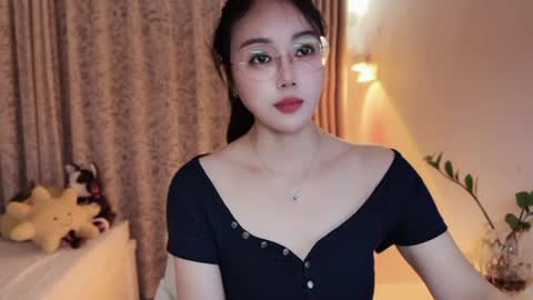 YunEr online show from August 11, 2:52 pm