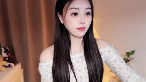 YunEr online show from August 12, 4:37 am