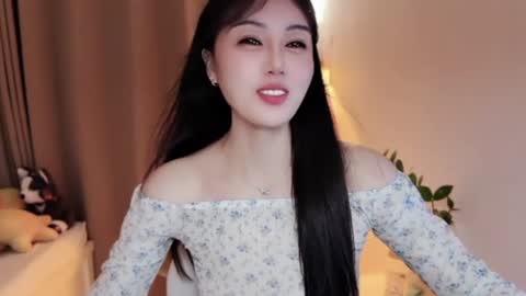 YunEr online show from August 13, 4:04 am