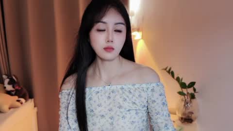 YunEr online show from August 13, 5:10 am