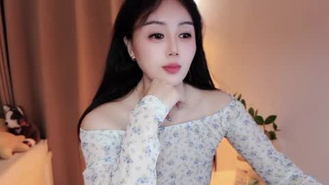 YunEr online show from August 13, 6:16 am