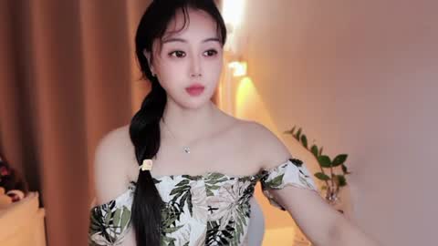 YunEr online show from August 14, 3:21 am