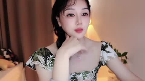 YunEr online show from August 14, 4:27 am