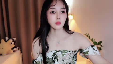 YunEr online show from August 14, 5:33 am