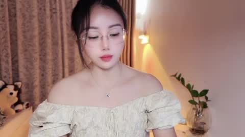 YunEr online show from August 14, 2:43 pm