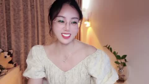 YunEr online show from August 14, 3:48 pm