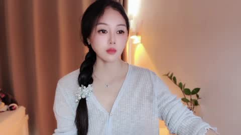 YunEr online show from August 15, 3:32 am