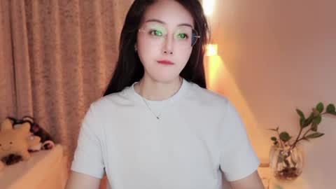 YunEr online show from August 15, 2:54 pm