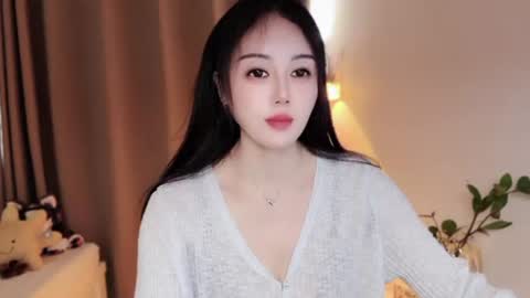 YunEr online show from August 16, 3:32 am