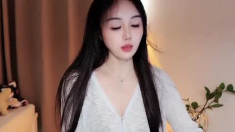 YunEr online show from August 16, 4:38 am
