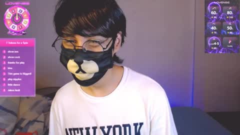 the puppy boy online show from July 2, 3:51 am