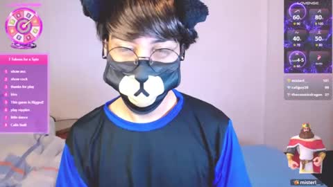 the puppy boy online show from July 16, 4:57 am