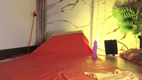 Yutori online show from August 9, 8:43 pm