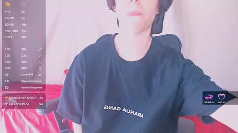 Yuyu online show from July 23, 7:27 pm