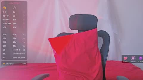 Yuyu online show from July 27, 3:39 pm