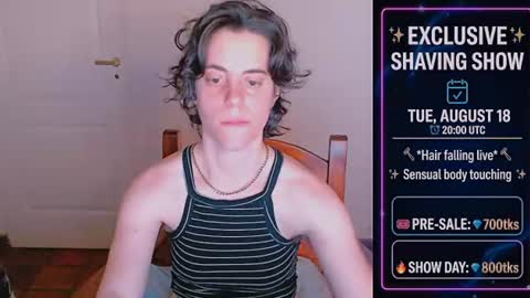 Yuyu online show from August 11, 11:51 pm