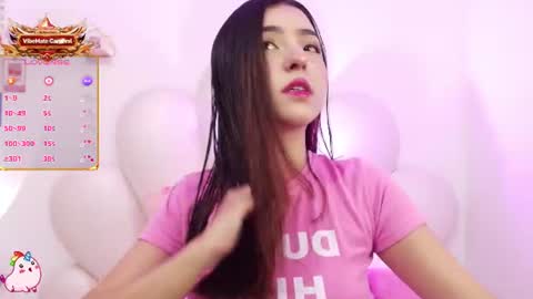 zoewillian online show from July 18, 12:44 am